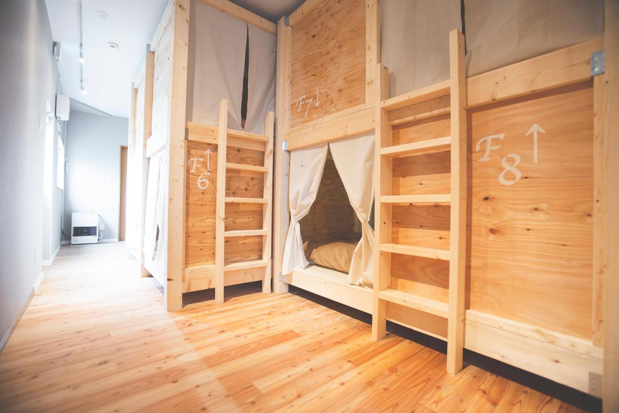 Noboribetsu Guest House Aka & Ao Exterior photo